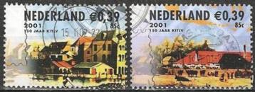 150 jaar postzegels in Nederland  2010 A/B O. ADV. no.1 F. beschikbaar voor biedingen
