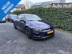 Volkswagen Scirocco 2.0 R | Xenon | Navi | Dynaudio | Apple, Auto's, Volkswagen, Gebruikt, 4 cilinders, 1984 cc, Alcantara