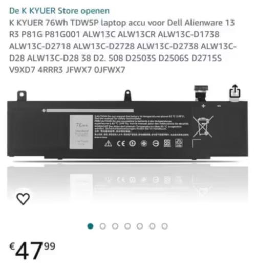 ZGAN! K KYUER 76Wh TDW5P laptop accu Dell Alienware €19,99, Computers en Software, Accu's en Batterijen, Zo goed als nieuw, Ophalen of Verzenden