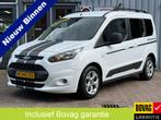 Ford Tourneo Connect Compact 1.6 Titanium | AUTOMAAT | TREKH, Euro 5, Stof, Gebruikt, Zwart