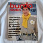 Burda 1985 Januari moden tijdschrift Duits- en Nedertalig, Overige typen, Vrouw, Zo goed als nieuw, Burda