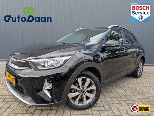 Kia Stonic 1.0 T-GDi MHEV DynamicPlusLine | Keyless | Apple, Auto's, Kia, Bedrijf, Stonic, ABS, Achteruitrijcamera, Adaptieve lichten