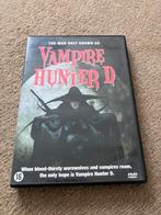 Toyoo Ashida’s Vampire Hunter D, Anime (Japans), Ophalen of Verzenden, Zo goed als nieuw, Tekenfilm