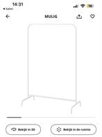 Ikea Mulig kledingrek - Nieuw!, Kleding | Dames, Kledingrekken, Ophalen of Verzenden, Nieuw