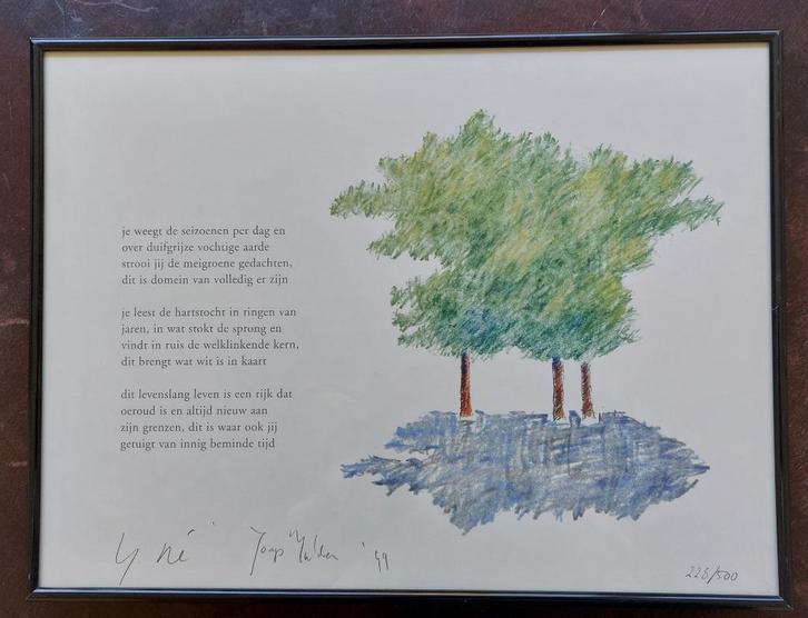 offset druk, Antiek en Kunst, Kunst | Litho's en Zeefdrukken, Ophalen