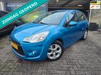 Citroen C3 1.4 VTi Ligne Business | 2E EIGENAAR | 12MND GARA, Voorwielaandrijving, Euro 5, Stof, Gebruikt