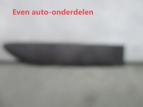 rechts achter portier  lijst 4 deurs aygo, Auto-onderdelen, Carrosserie en Plaatwerk, Deur, Toyota, Nieuw, Ophalen of Verzenden