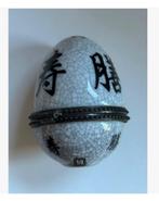 Chinees sieraden ringen bakje / ei 7,5 cm hoog, Antiek en Kunst, Ophalen of Verzenden