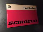 Instructieboekje Volkswagen Scirocco 1976., Ophalen