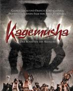 Kagemusha (Akira Kurosawa) *NNO*, Cd's en Dvd's, Ophalen of Verzenden, Vanaf 12 jaar
