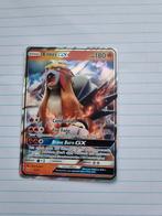 Entei GX, Ophalen of Verzenden, Zo goed als nieuw, Losse kaart