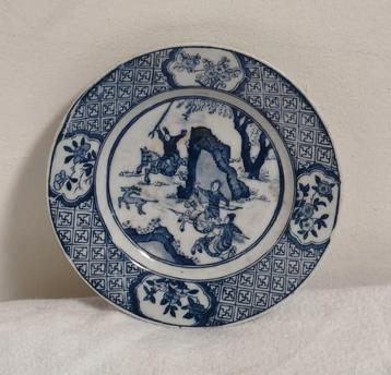 Delftsblauw bord Chinees bord Oosters Wandbord  beschikbaar voor biedingen