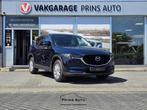 Mazda CX-5 2.0 SkyActiv-G 165 Luxury |360CAM|LEDER|TREKHAAK|, 1998 cc, 15 km/l, Gebruikt, 4 cilinders