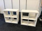 2x IKEA Kallax kast hoogglans wit, Minder dan 100 cm, 25 tot 50 cm, Minder dan 150 cm, Ophalen of Verzenden