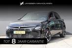 Lancia Ypsilon 1.2 Turbo Hybrid LX / Exclusive Pack /, Auto's, Stof, Euro 6, 1199 cc, Zwart
