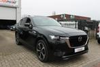 Mazda CX-60 2.5 e-SkyActiv PHEV Homura Pano ACC Bose VOL!, Auto's, Mazda, Automaat, Gebruikt, Beige, 4 cilinders