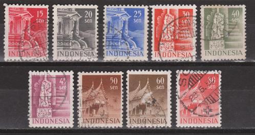 Indie 374/382 geb Gebouwen 1949 Indonesie 24/32 voor 10% CW, Postzegels en Munten, Postzegels | Azië, Gestempeld, Zuidoost-Azië