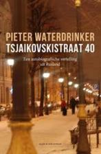 Pieter Waterdrinker: Tsjaikovskistraat 40. Hardcover, Boeken, Literatuur, Ophalen of Verzenden, Zo goed als nieuw, Pieter Waterdrinker