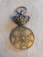 Herinnerings-/souvenirpenning van de Militaire Willemsorde, Ophalen of Verzenden, Staal, Overige merken, 1960 of later