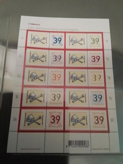 Persoonlijk velletje De getande rand pf aangeboden., Postzegels en Munten, Postzegels | Nederland, Postfris, Na 1940, Ophalen