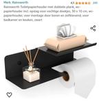 Toiletpapierhouder/ wc rol houder, met dubbele plank, Huis en Inrichting, Badkamer | Badtextiel en Accessoires, Nieuw, Overige typen