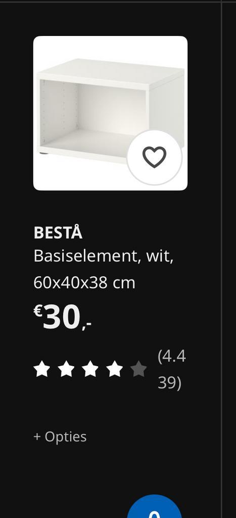 Besta kast ikea, Huis en Inrichting, Kasten | Kledingkasten, Zo goed als nieuw, Minder dan 100 cm, 25 tot 50 cm, Ophalen of Verzenden