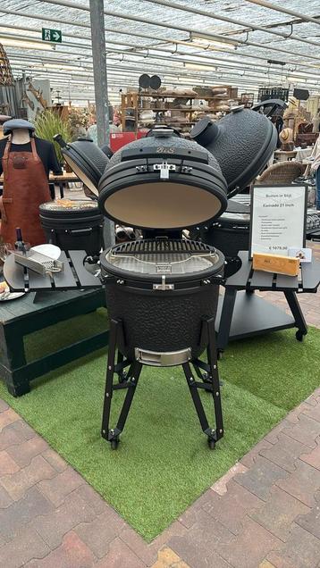 BiS kamado 21” beschikbaar voor biedingen