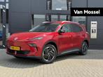 MG MGS5 EV Luxury 64 kWh | 465 km WLTP | Full Option | 7 Jaa, Automaat, 12 maanden, Achterwielaandrijving, 1700 kg
