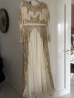 Beig en goud jurk, Geen merk, Ophalen, Nieuw