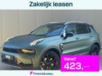 Lynk & Co 01 1.5 - PHEV - ''Army'' - Automaat - Pano - 360 C, Auto's, Stof, Euro 6, Bedrijf, 3 cilinders