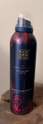 Rituals of Yalda foam, Sieraden, Tassen en Uiterlijk, Uiterlijk | Lichaamsverzorging, Verzenden, Nieuw, Bad & Douche