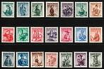 Oostenrijk 1948/51 postfrisse serie klederdrachte wit papier, Verzenden, Postfris