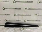Sierstrip van een Renault Clio, Gebruikt, -, -, Ophalen of Verzenden
