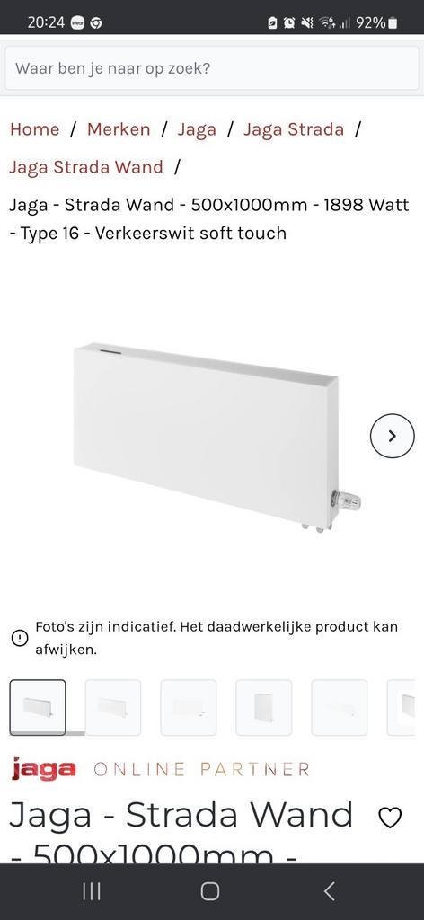 2x Jaga strada wand, met hybrid set(Dynamic Booster), Doe-het-zelf en Verbouw, Verwarming en Radiatoren, Nieuw, Radiator, 800 watt of meer