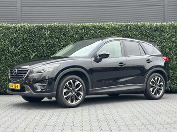 Mazda CX-5 2.5 4WD, NAKAMA, PANO BOSE, LEDER, NAVI, ADAPT CR beschikbaar voor biedingen