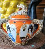 Oude/Eclectisch/Japanse/Oranje/Pot /Suikerpot, Ophalen of Verzenden