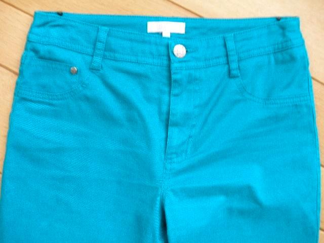 NED broek groen maat 36, Kleding | Dames, Broeken en Pantalons, Zo goed als nieuw, Maat 36 (S), Groen, Lang, Ophalen of Verzenden