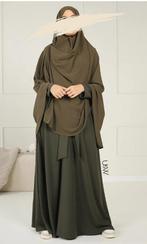 Nieuwe groene khaki USW khimaar, USW, Verzenden, Nieuw