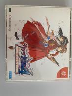 Sakura Wars 4 Sega Dreamcast Complete 2 Disk and Manual, Ophalen of Verzenden, 1 speler, Zo goed als nieuw, Saturn of Dreamcast