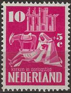 Nederland - kerken in oorlogstijd 10+5 cent, Postzegels en Munten, Postzegels | Nederland, Verzenden, Postfris
