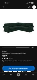 GEZOCHT: 4zits ektorp hoes groen!, Ophalen, Zo goed als nieuw