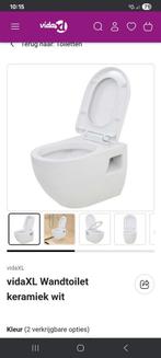 Nieuw in doos wandtoilet +  stortbak, Doe-het-zelf en Verbouw, Sanitair, Ophalen, Nieuw, Toilet