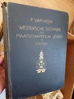 Westerse techniek en maatschappelijk leven in China, Antiek en Kunst, Antiek | Boeken en Bijbels, Ophalen of Verzenden