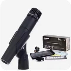 Shure SM57 Instrument Microfoon ( China) beschikbaar voor biedingen
