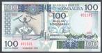 Somalia 100 Shillings 1988, Verzenden, Overige landen, Los biljet