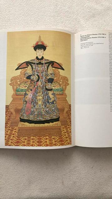 De verboden stad. The forbidden city. Peking. 1644-1911. beschikbaar voor biedingen