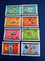 mongolie, Verzenden, Gestempeld, Sport