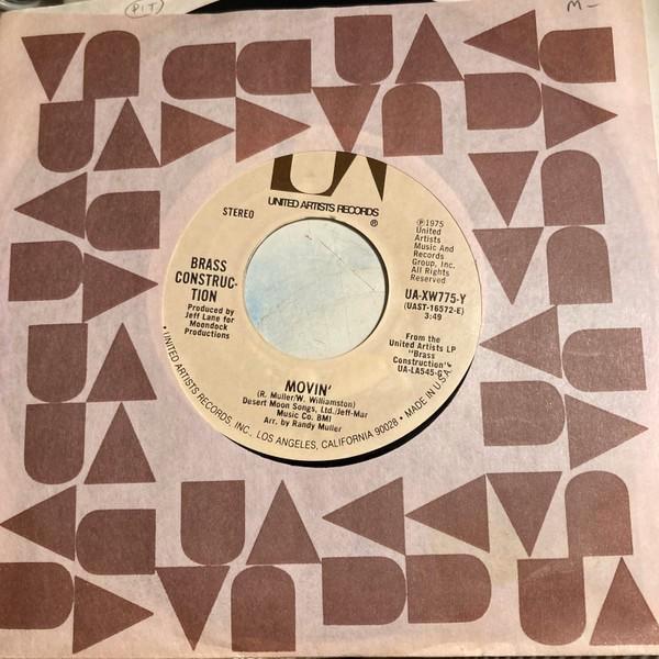 Brass Construction – Movin' / Talkin'  funk soul, Cd's en Dvd's, Vinyl Singles, Gebruikt, Single, Pop, 7 inch, Ophalen of Verzenden