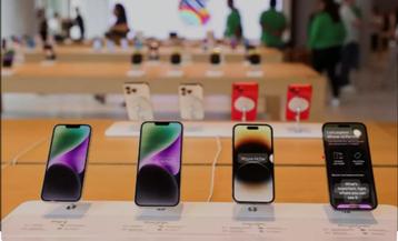 IPHONES  GEZOCHT!!!! beschikbaar voor biedingen