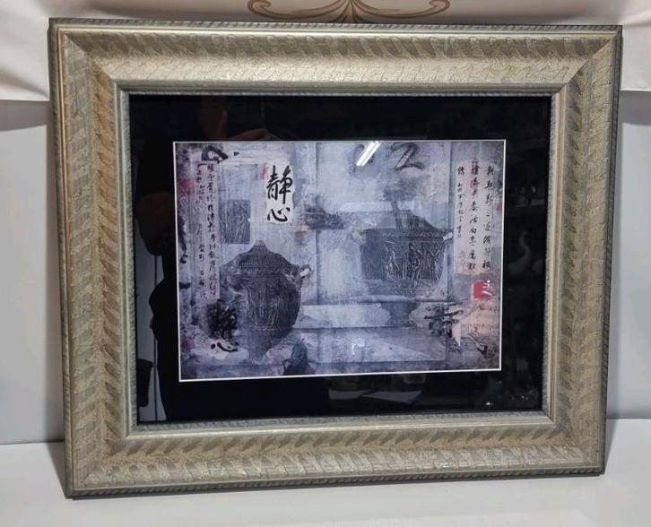 Oosterse prent in zware lijst met glas en passpartout, Huis en Inrichting, Woonaccessoires | Schilderijen, Tekeningen en Foto's